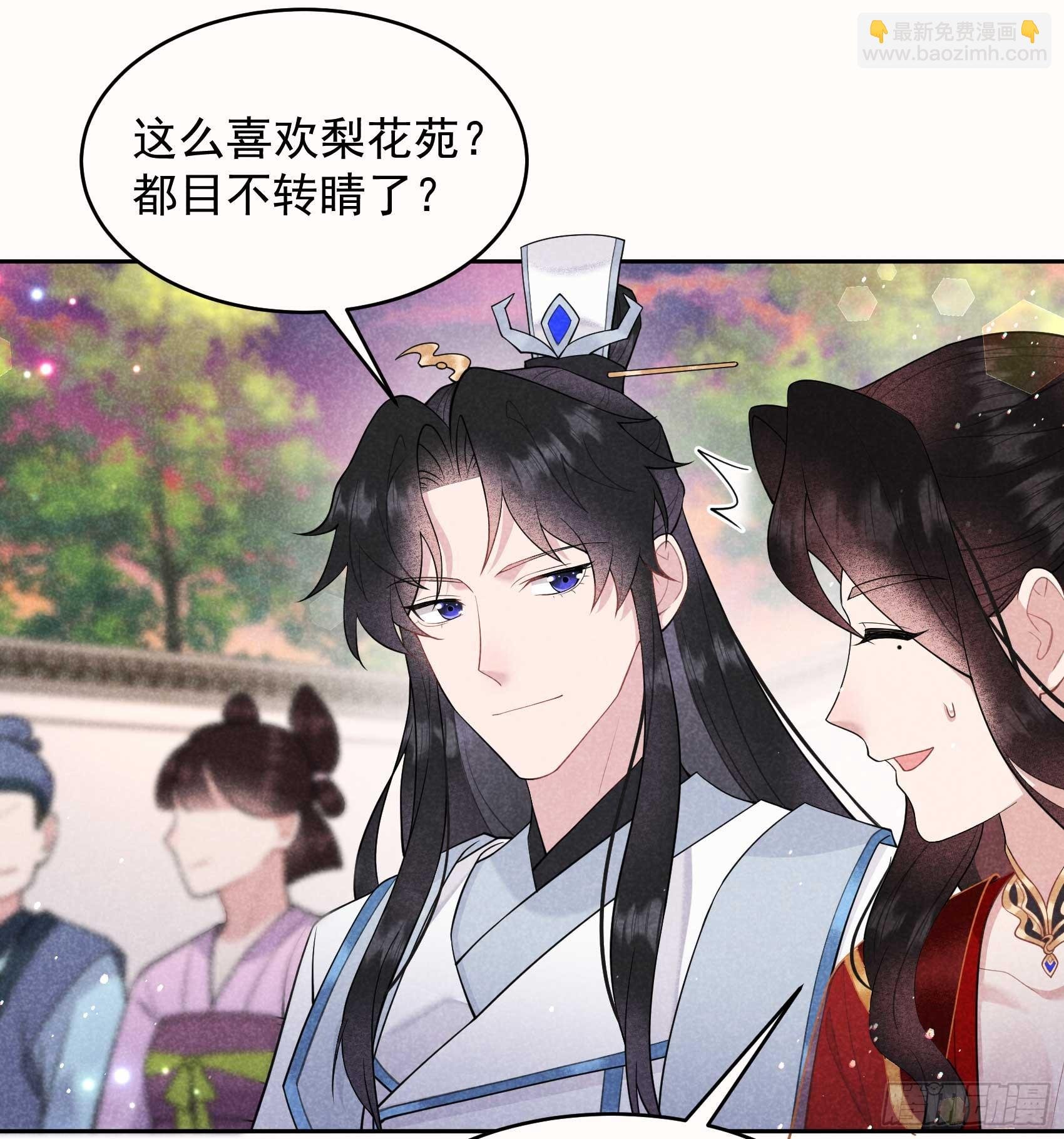 174 画眉