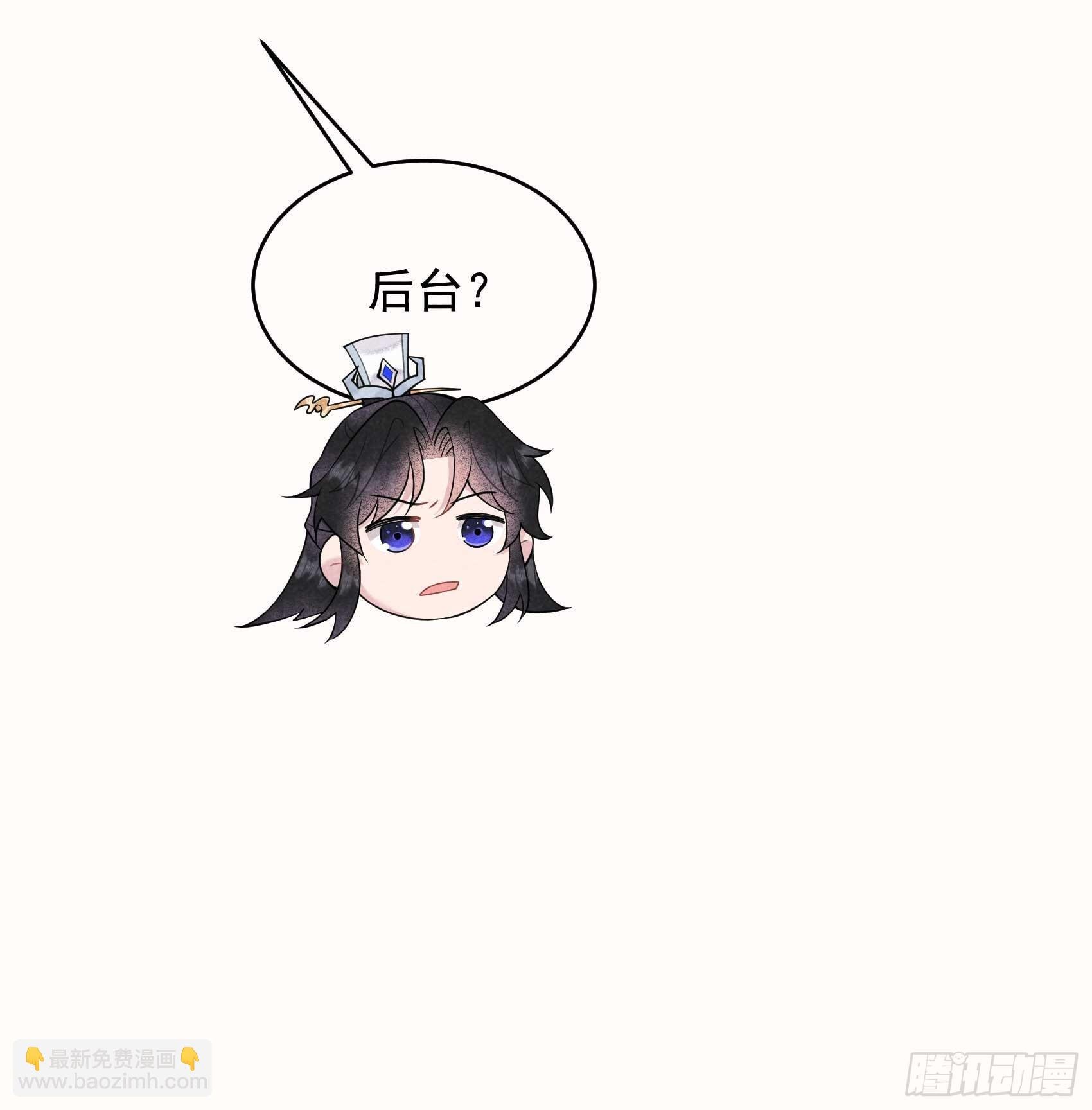 174 画眉