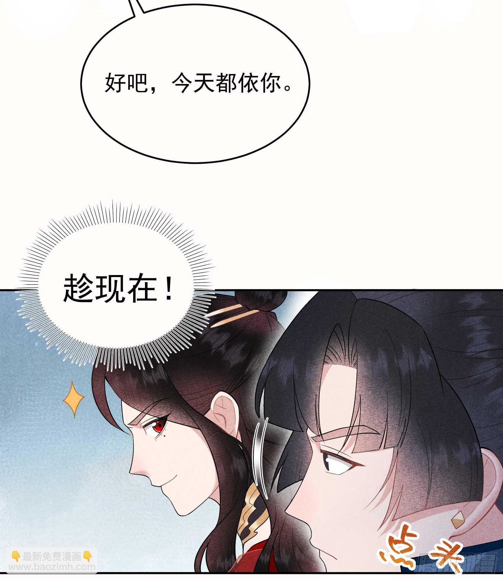 174 画眉