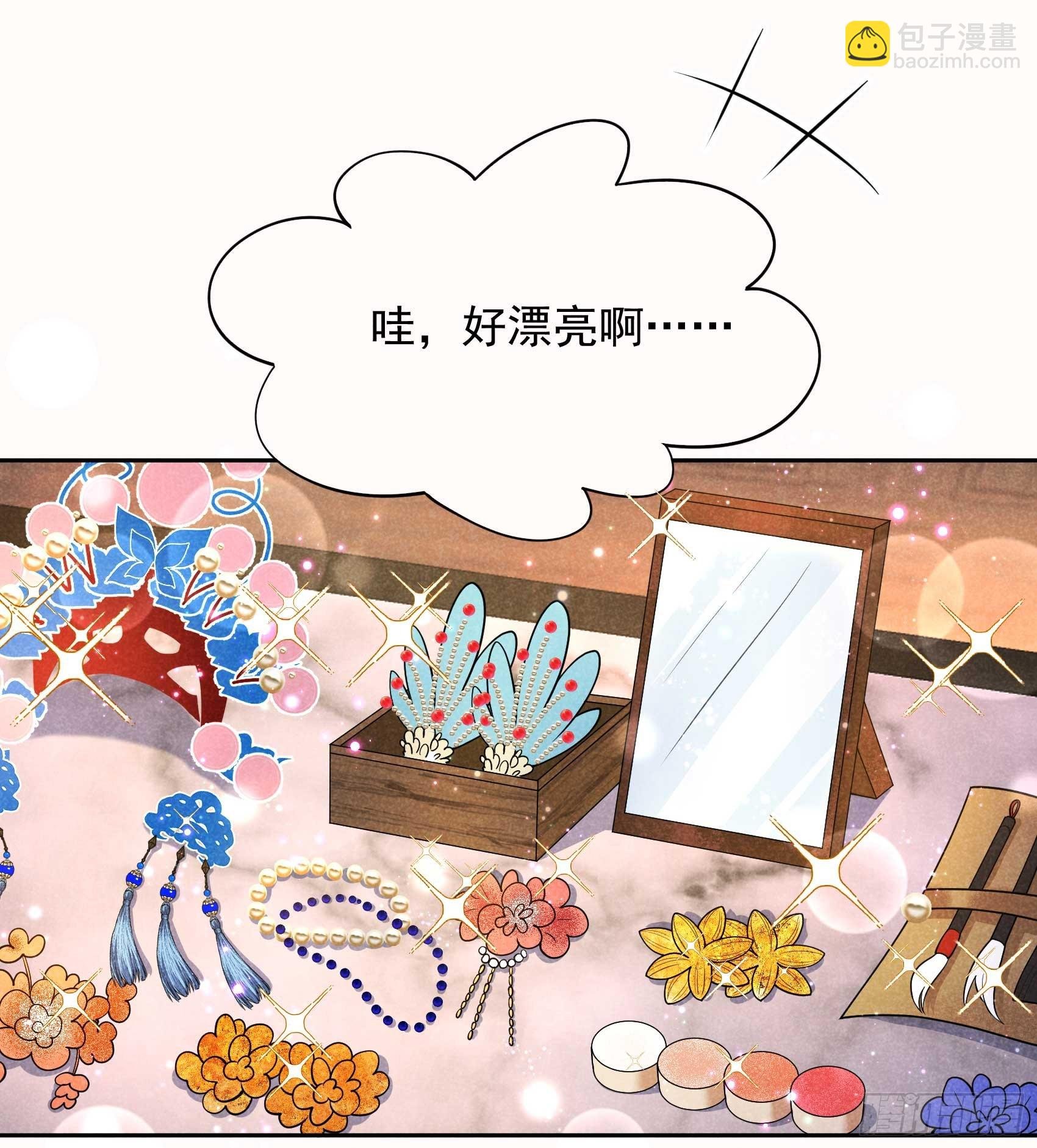 174 画眉
