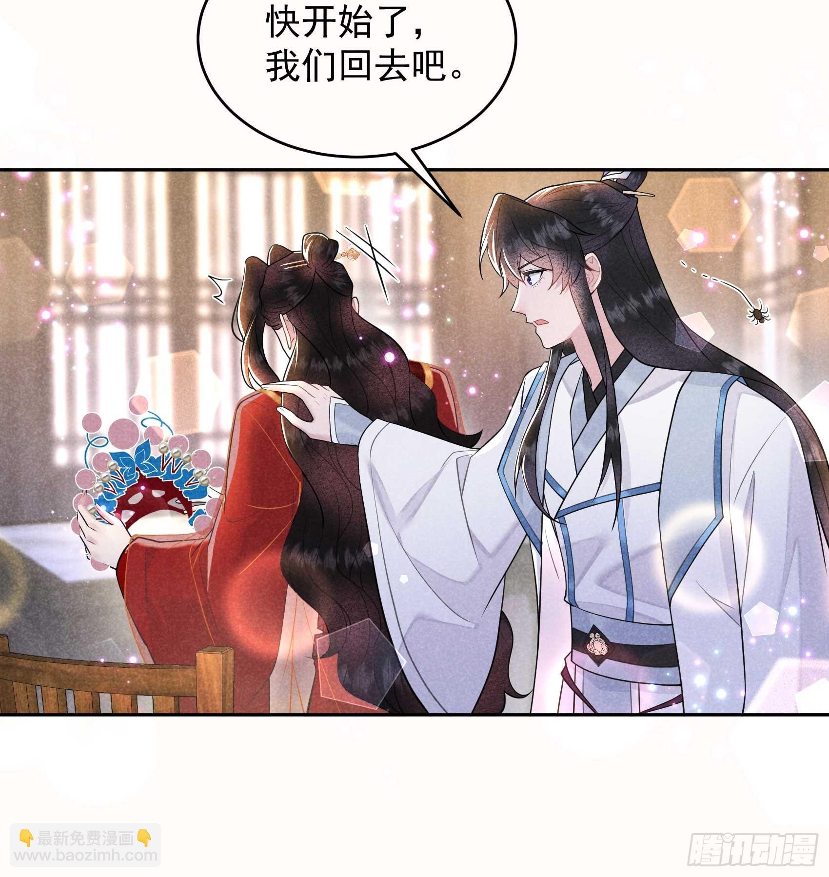 174 画眉