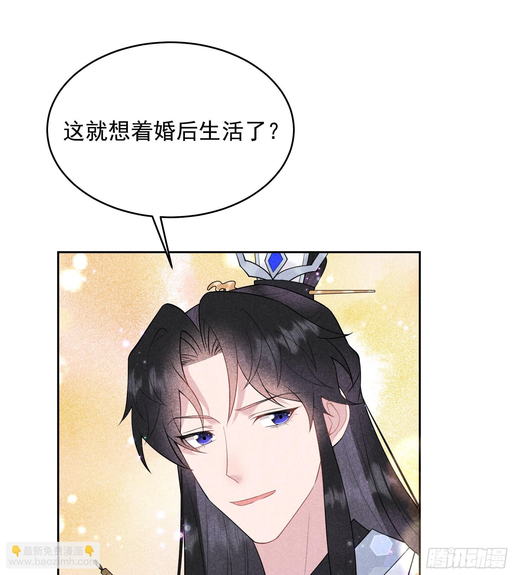 174 画眉