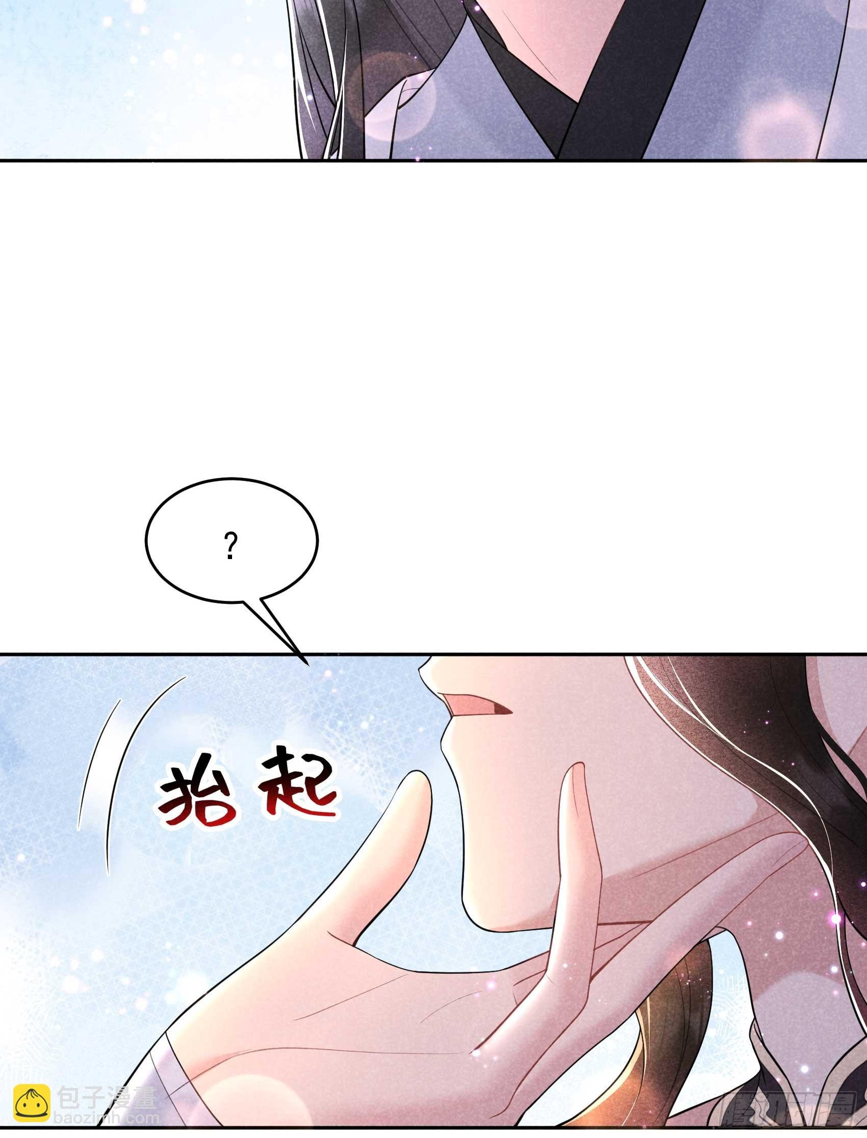 174 画眉