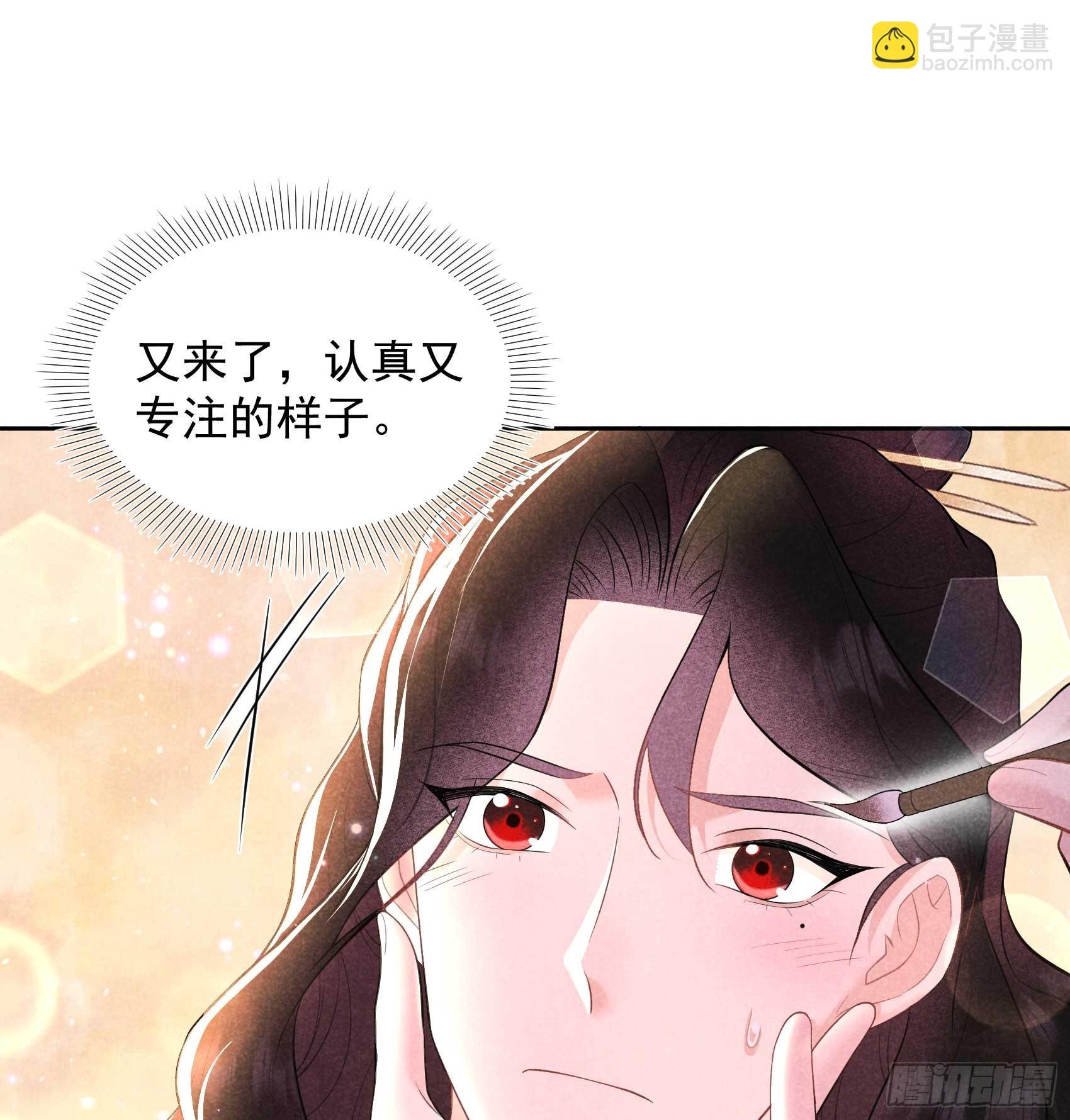 174 画眉