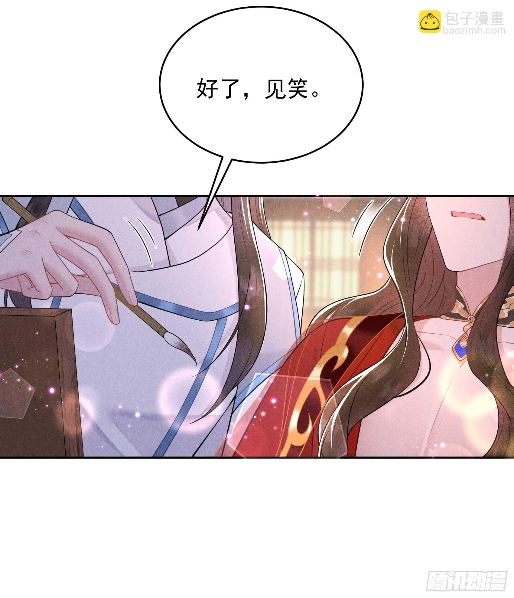 174 画眉