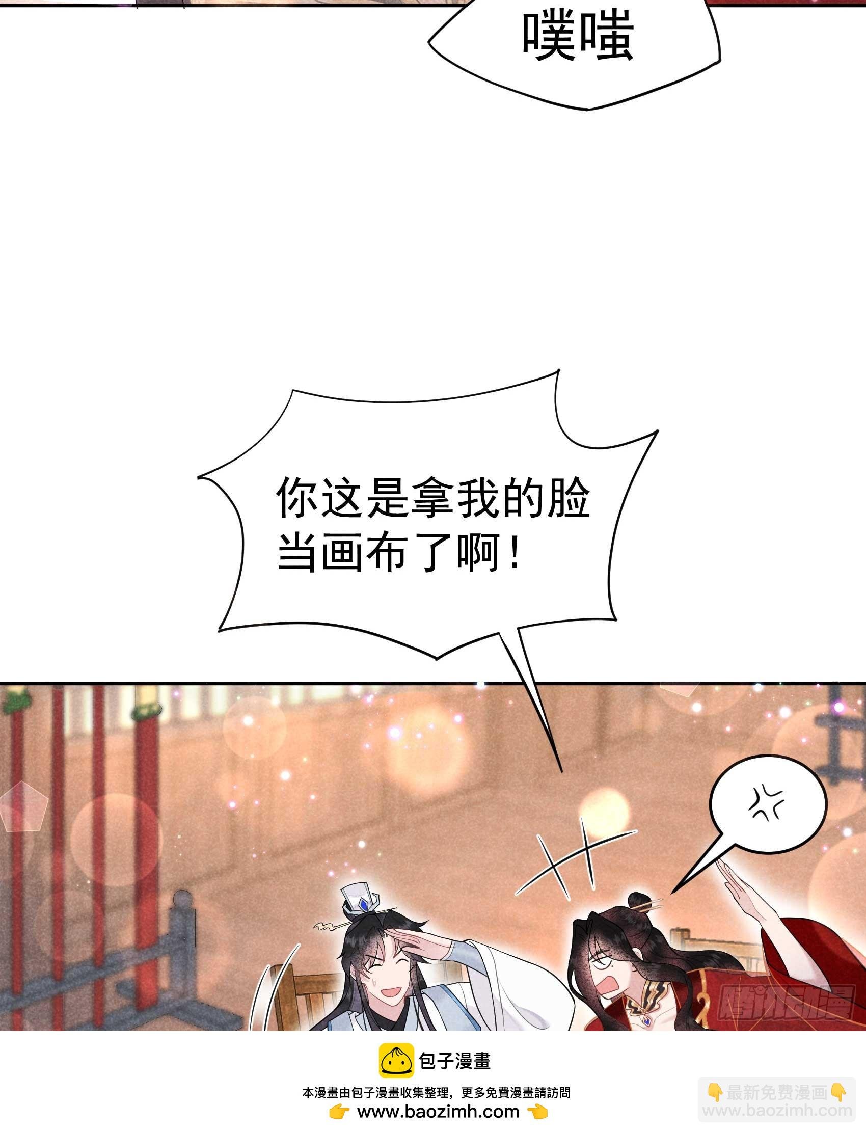 174 画眉