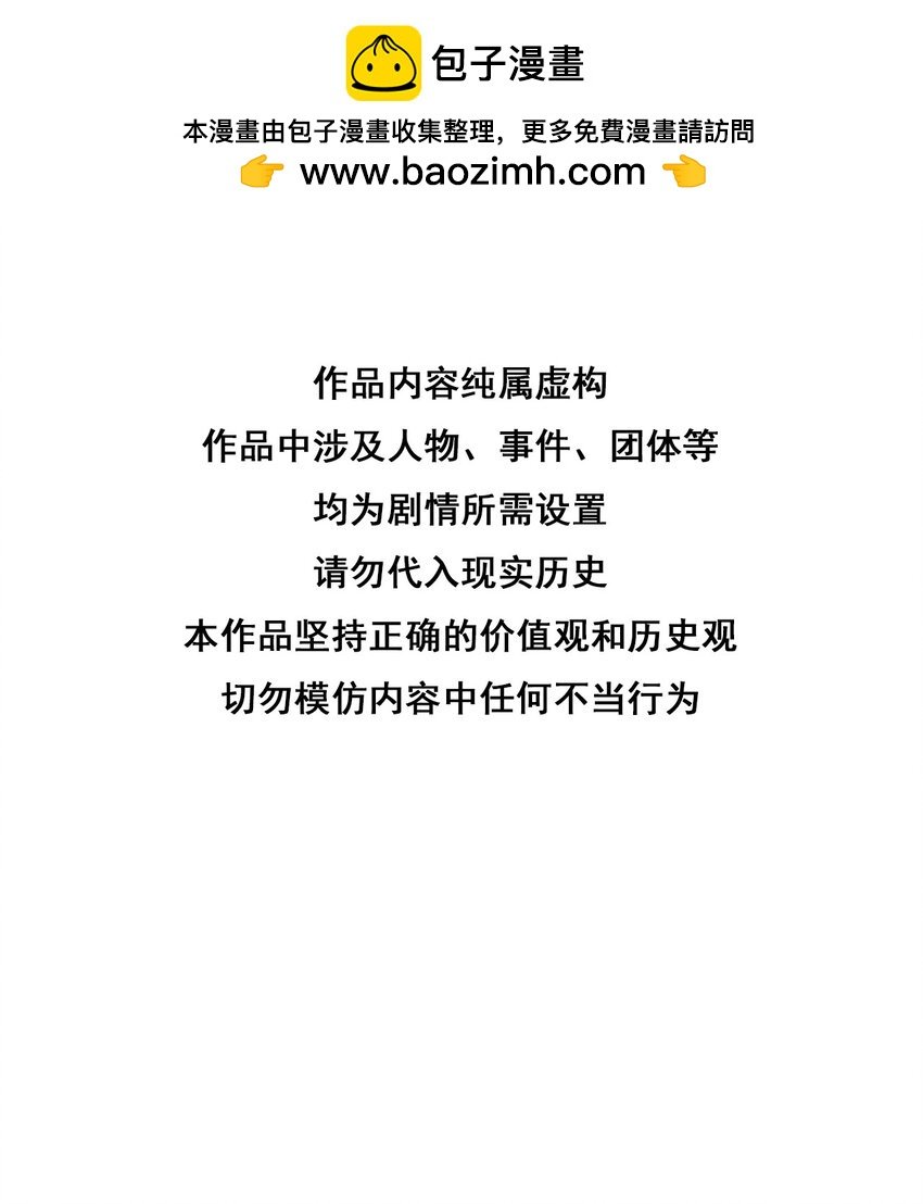 175 似曾相识