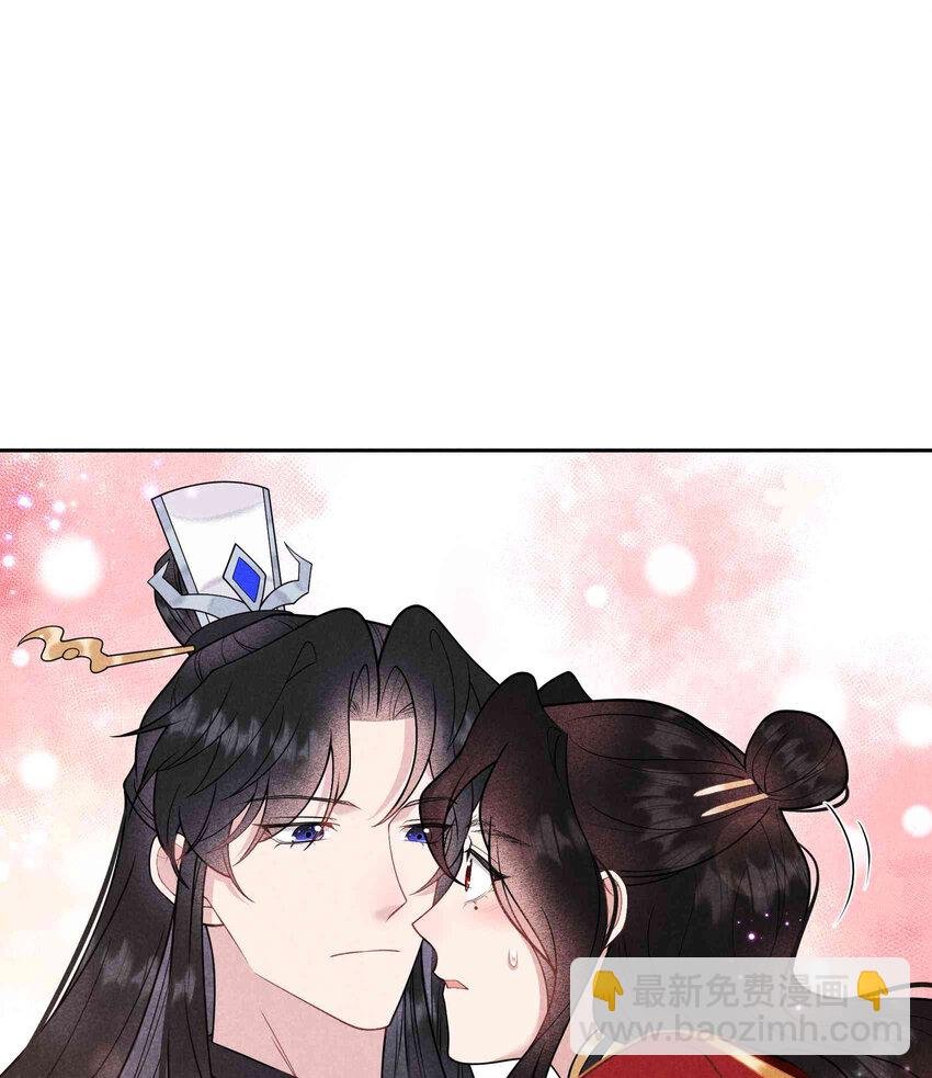 175 似曾相识