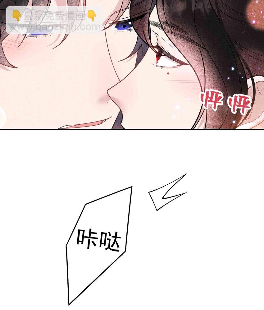 175 似曾相识