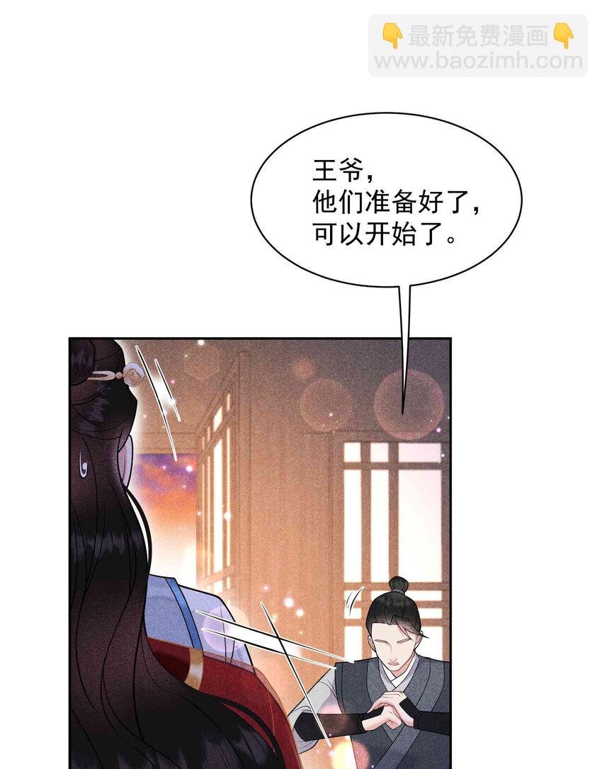 175 似曾相识