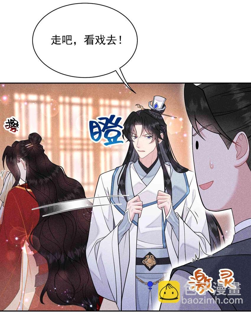 175 似曾相识