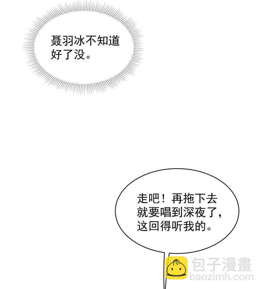 175 似曾相识