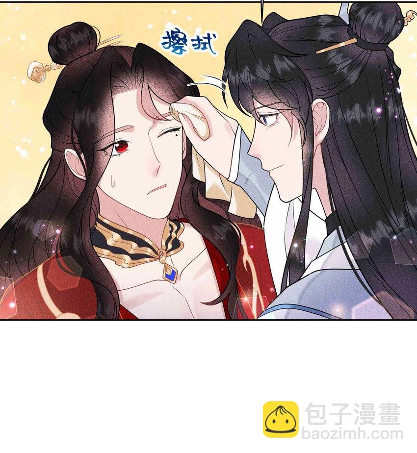 175 似曾相识