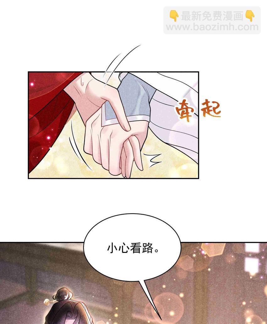 175 似曾相识