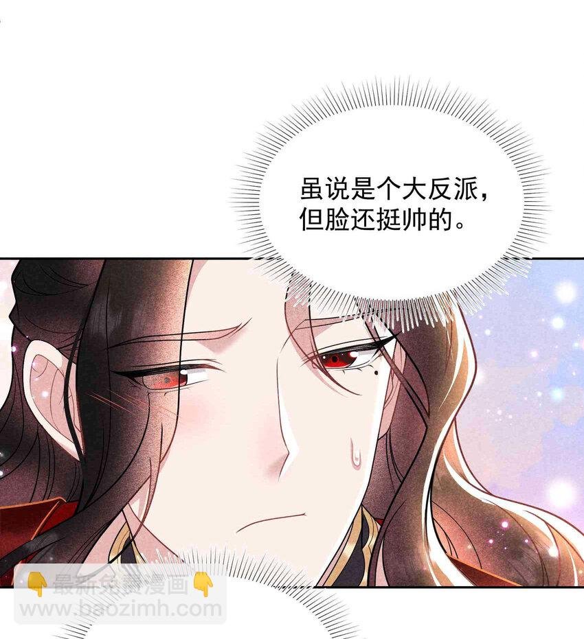 175 似曾相识