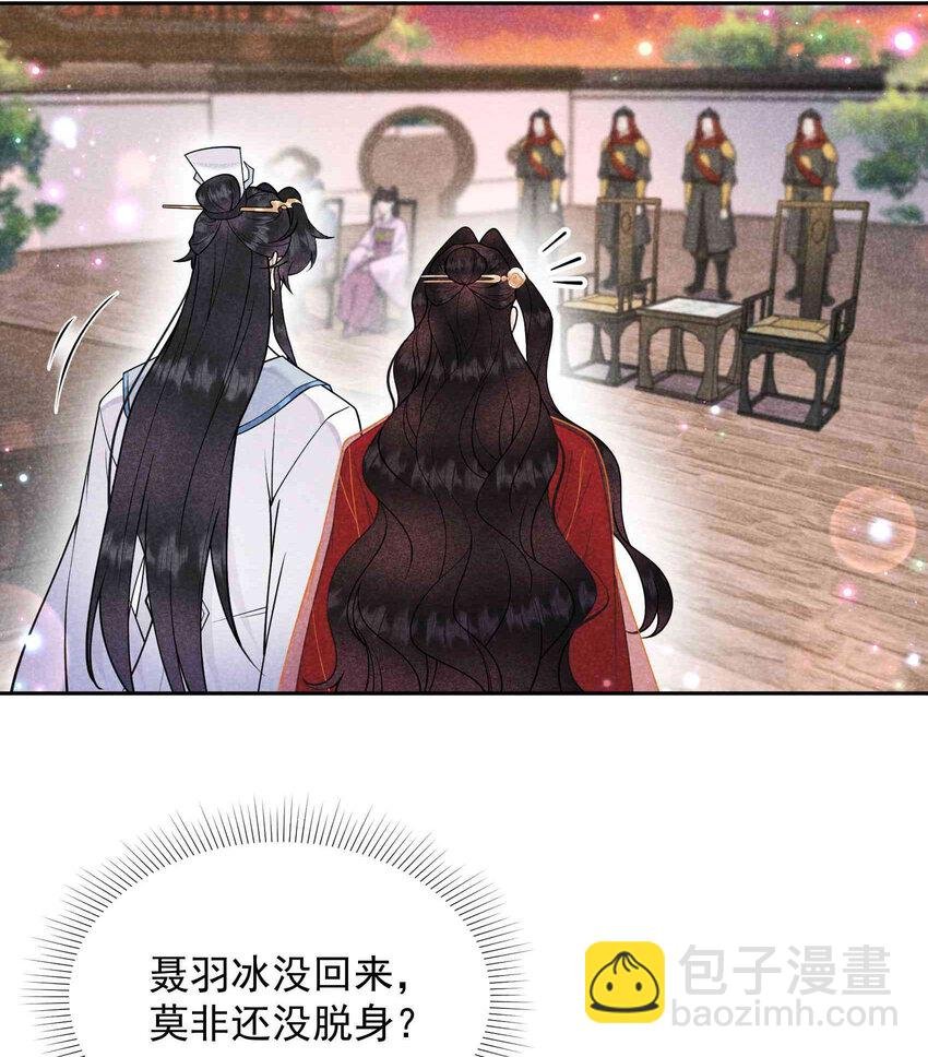 175 似曾相识