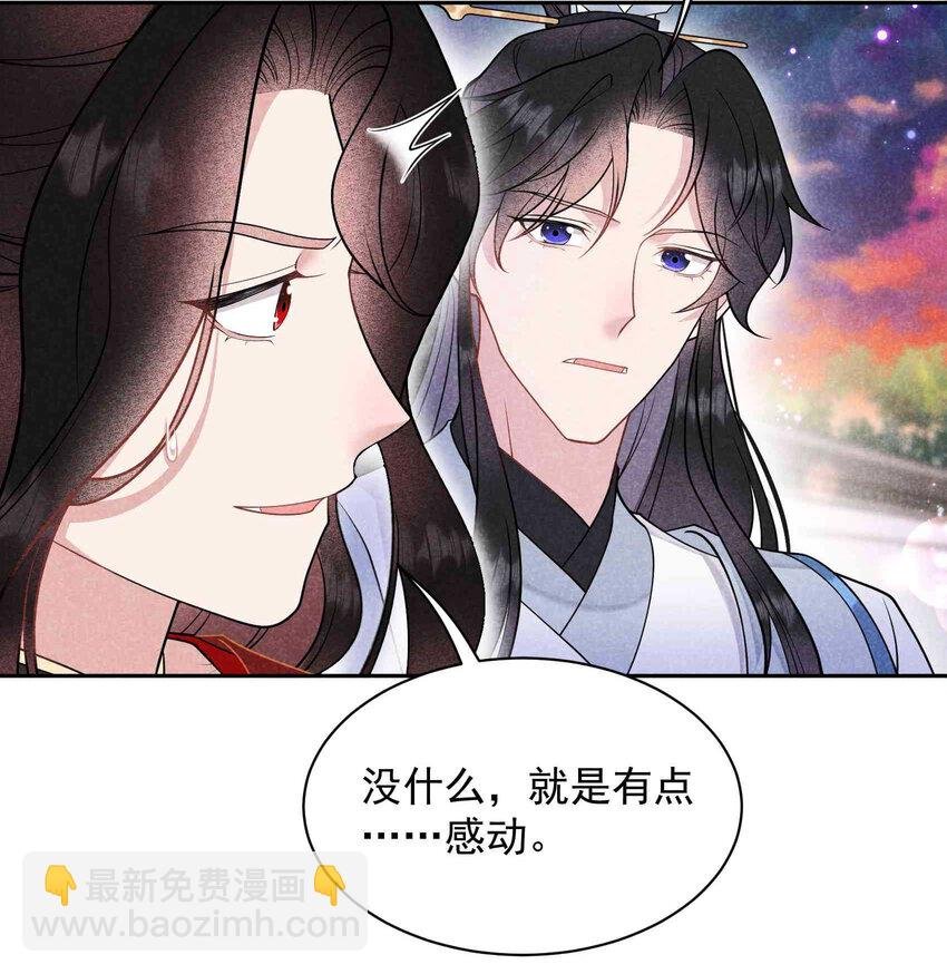 175 似曾相识