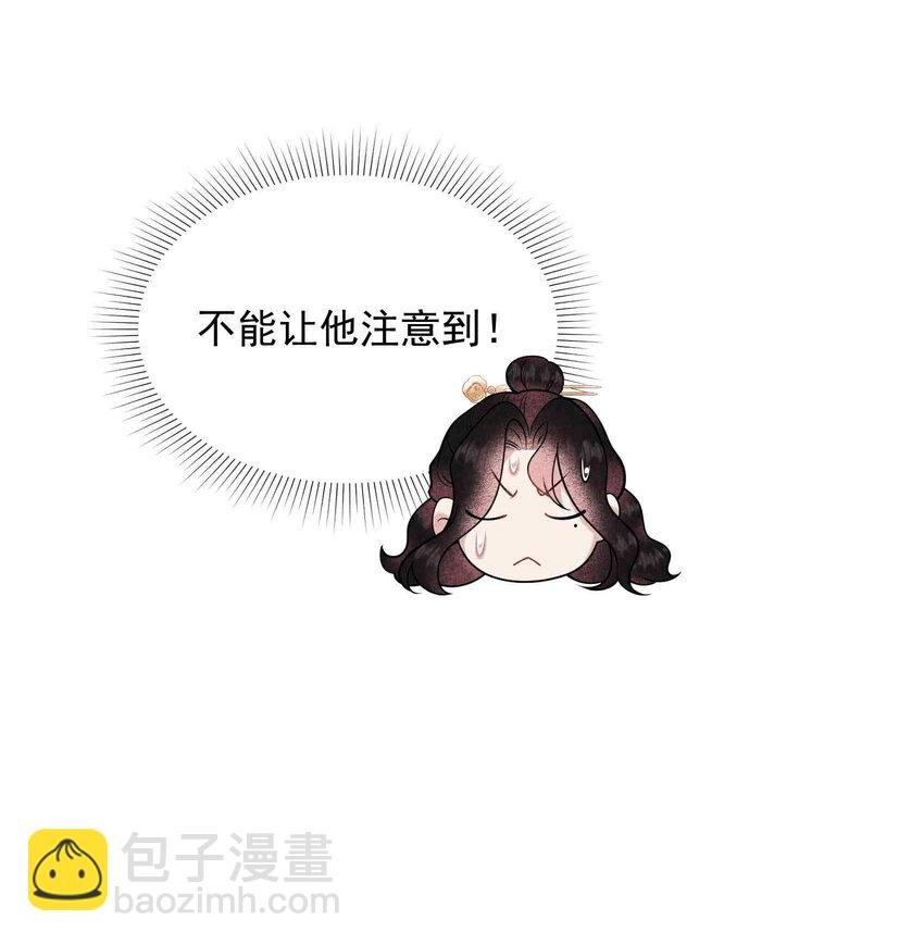 175 似曾相识
