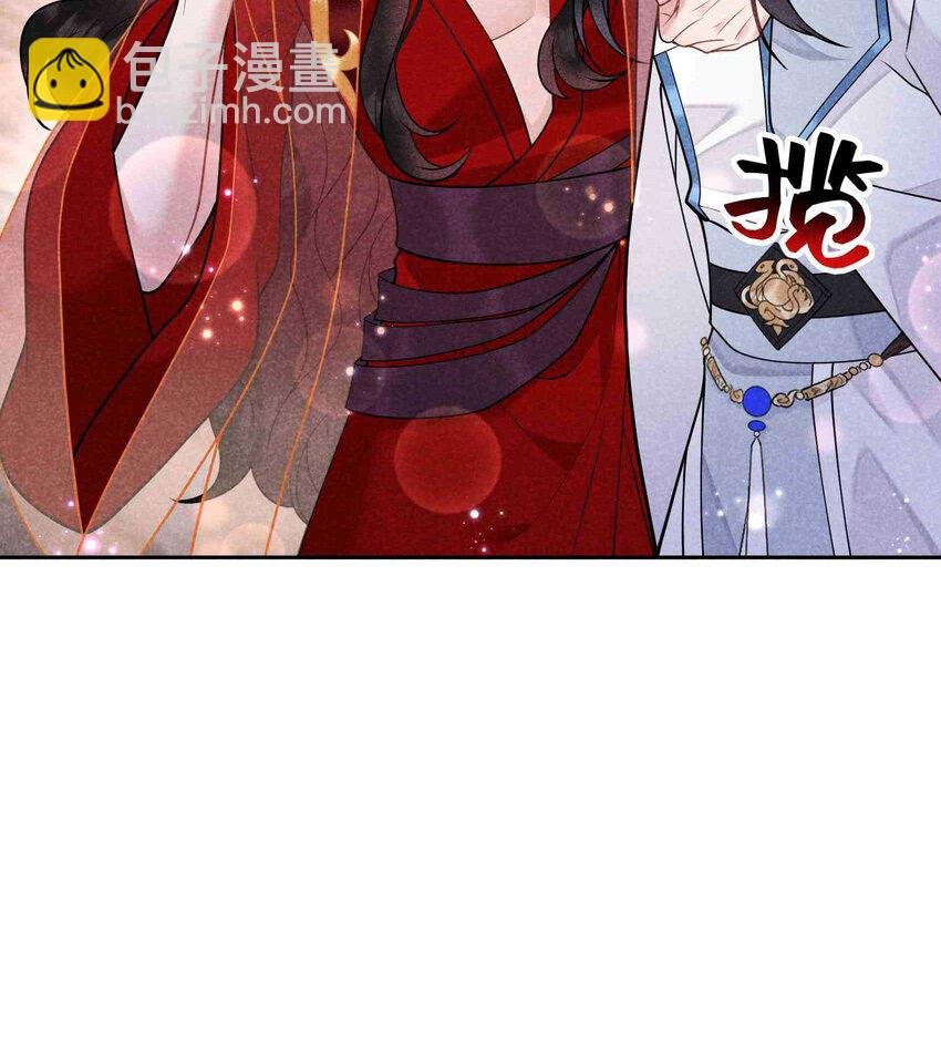 175 似曾相识