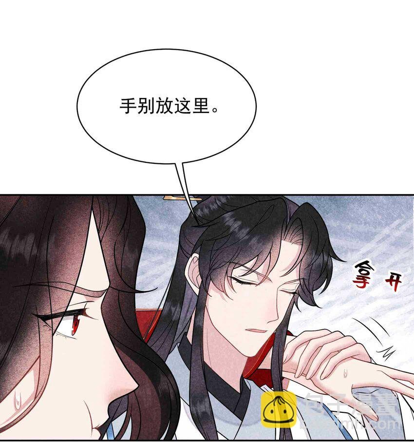 175 似曾相识