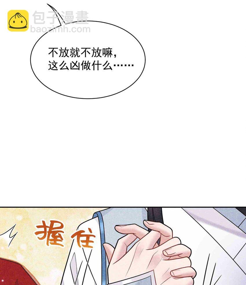 175 似曾相识