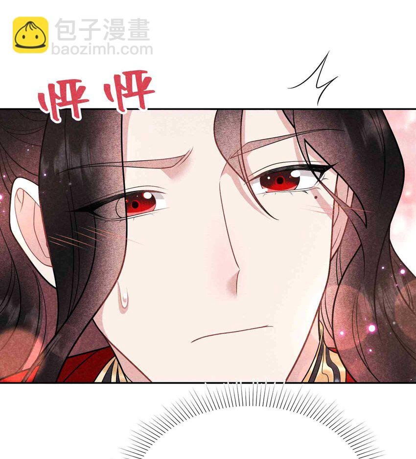 175 似曾相识