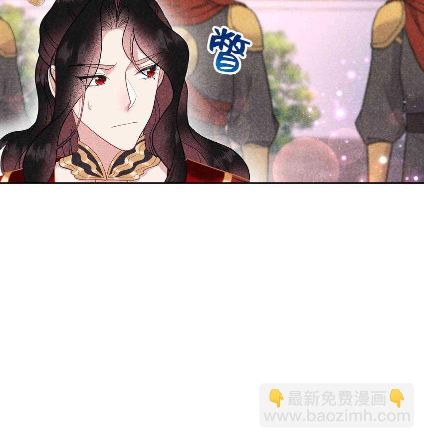 175 似曾相识