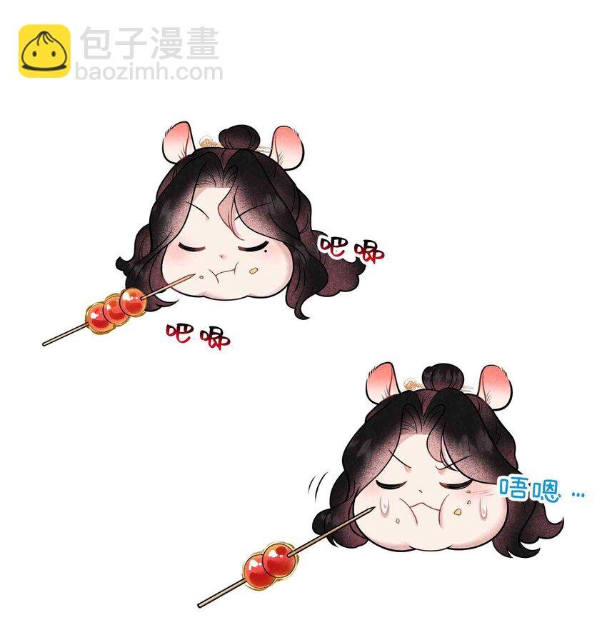 175 似曾相识