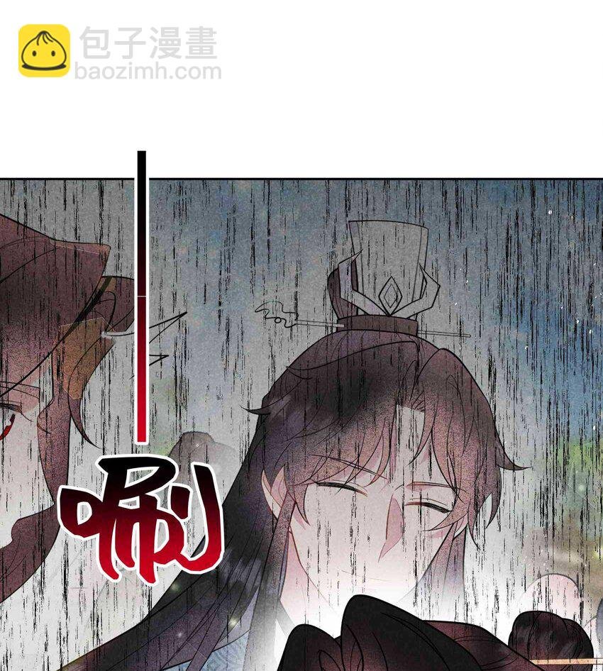 175 似曾相识