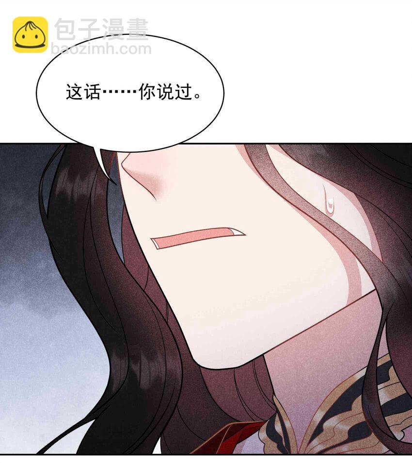 175 似曾相识