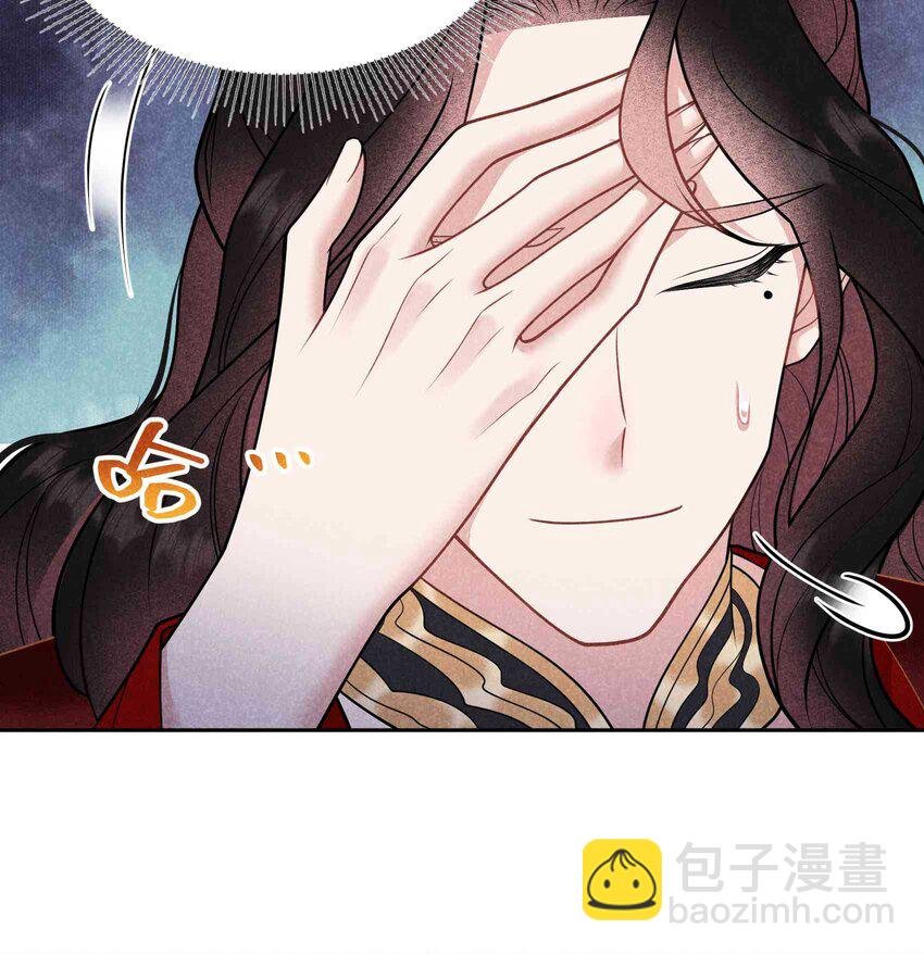 175 似曾相识