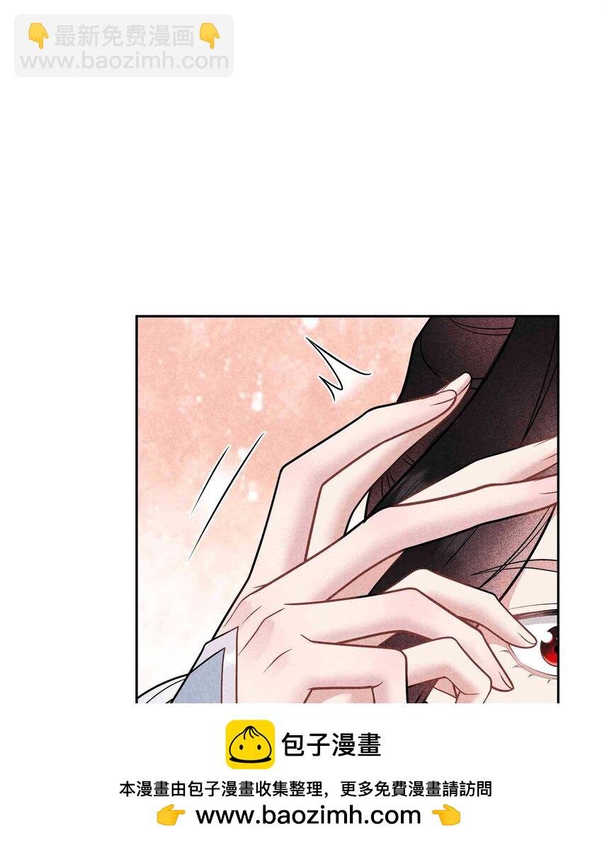 175 似曾相识