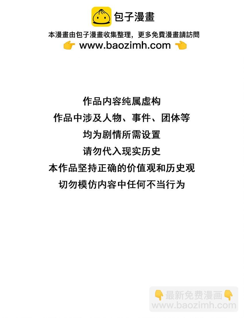 176 奇怪的记忆