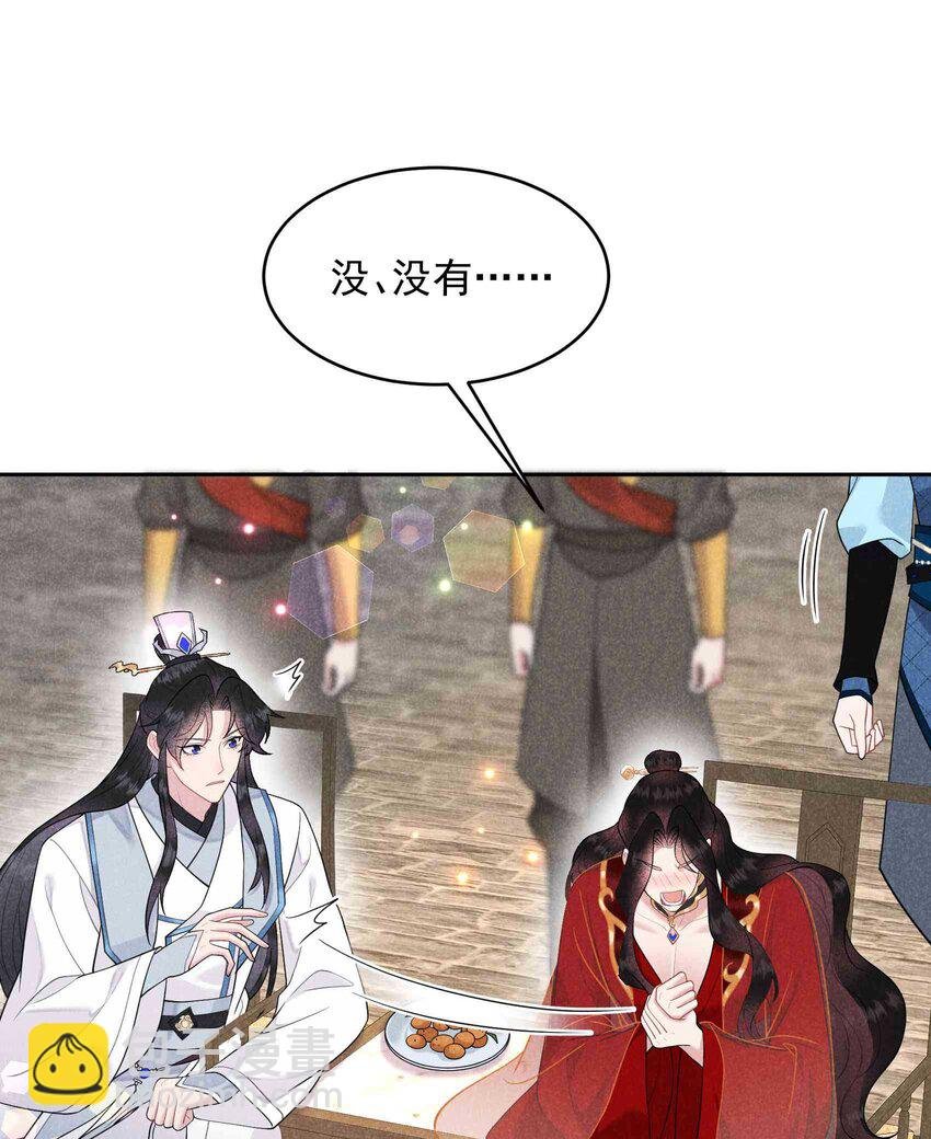176 奇怪的记忆