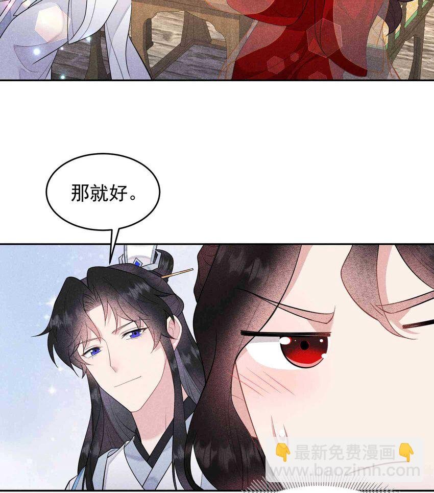 176 奇怪的记忆