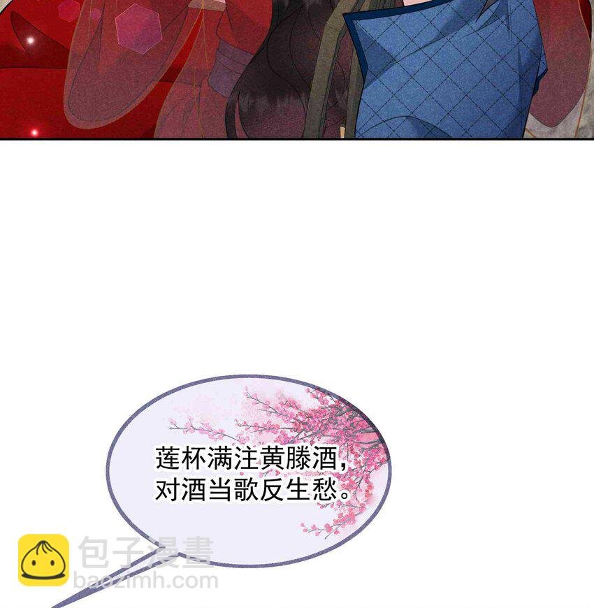 176 奇怪的记忆