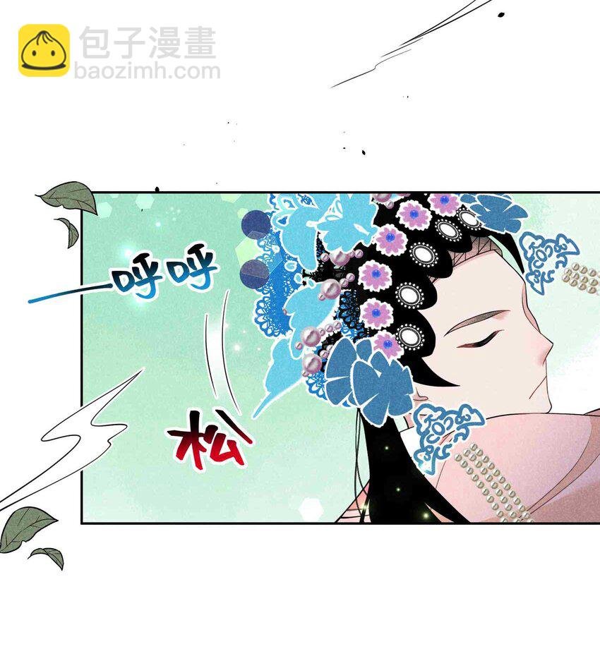 176 奇怪的记忆