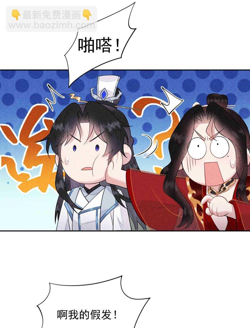 176 奇怪的记忆