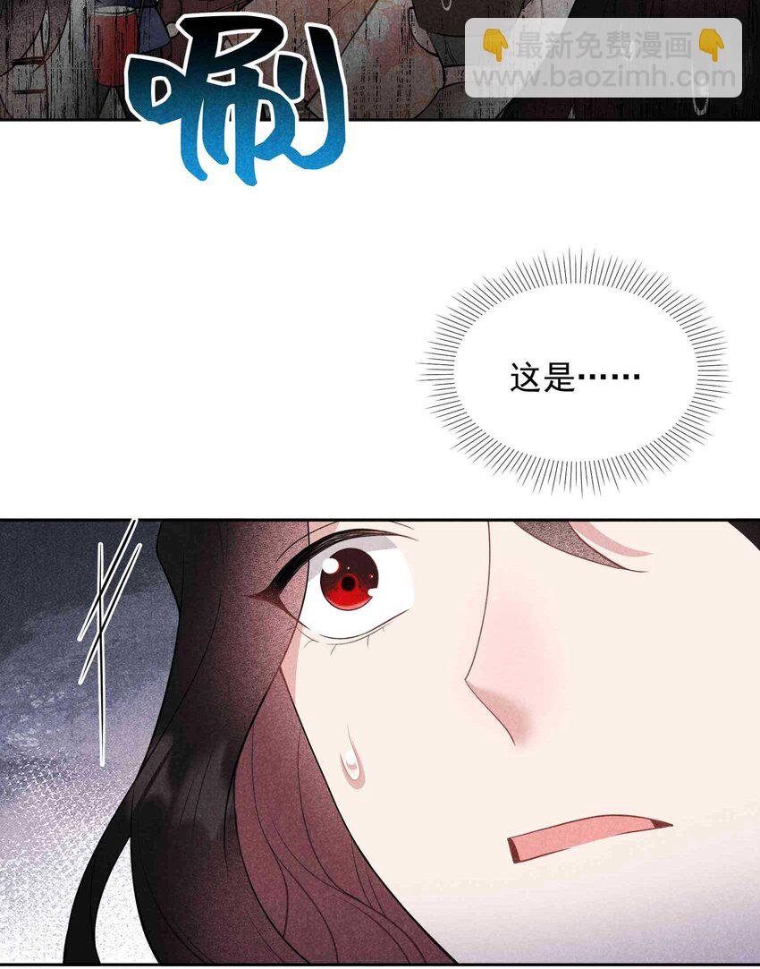 176 奇怪的记忆