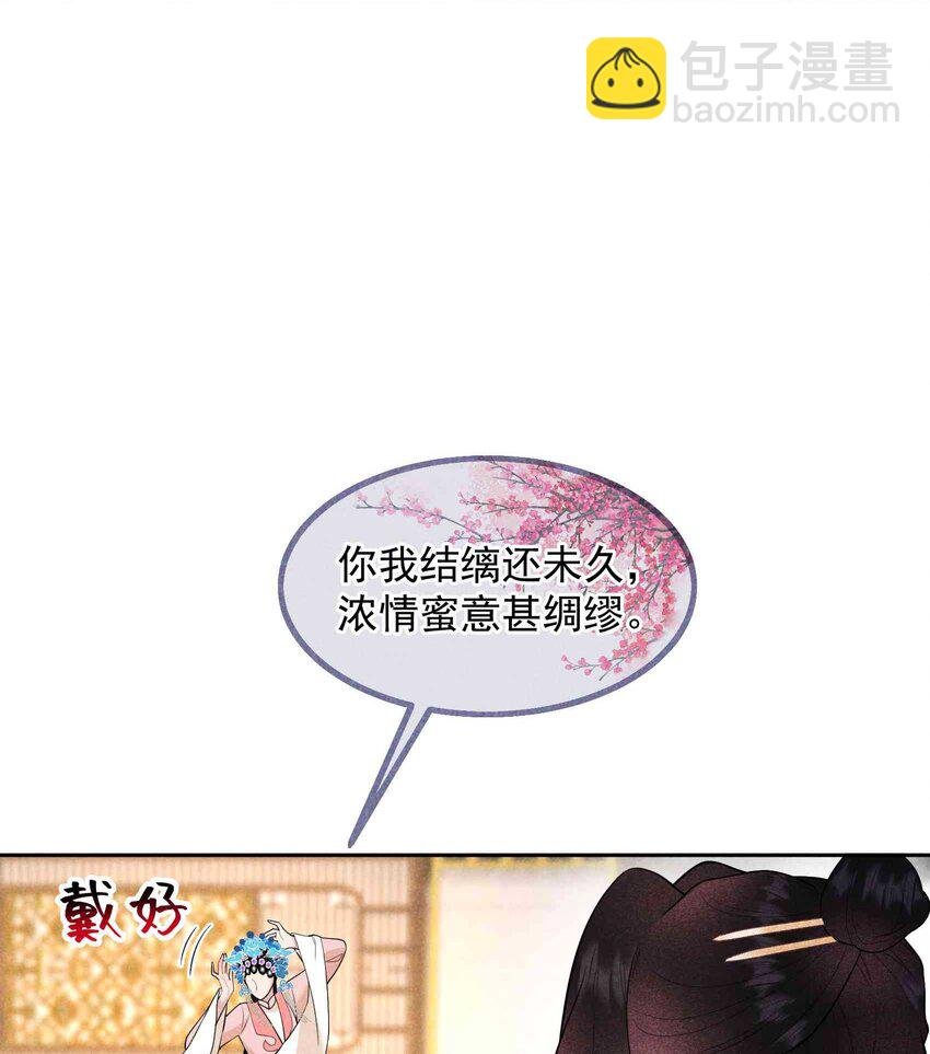 176 奇怪的记忆