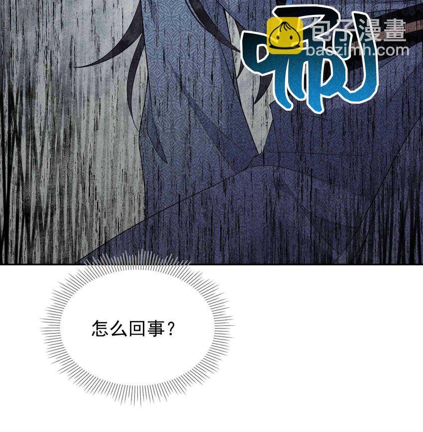 176 奇怪的记忆