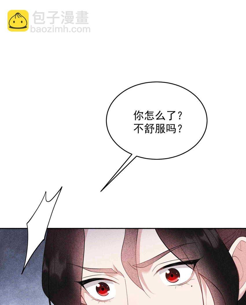 176 奇怪的记忆
