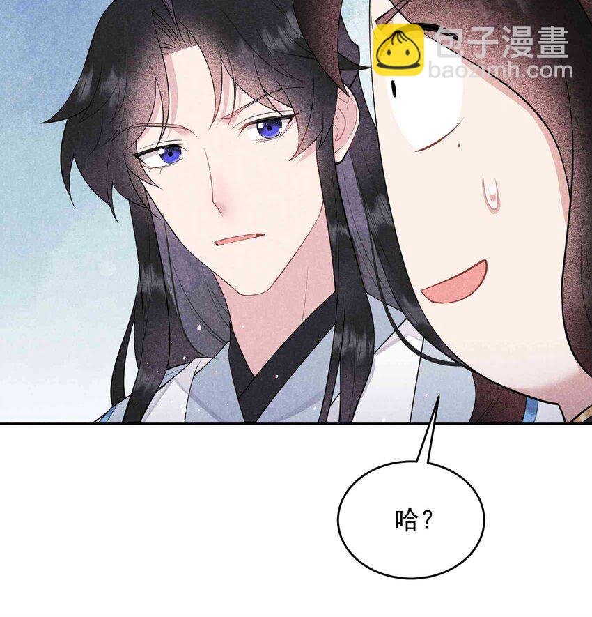 176 奇怪的记忆