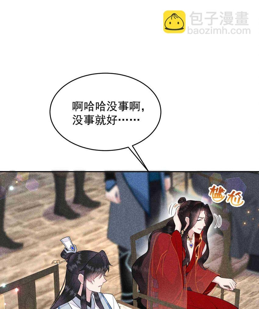 176 奇怪的记忆