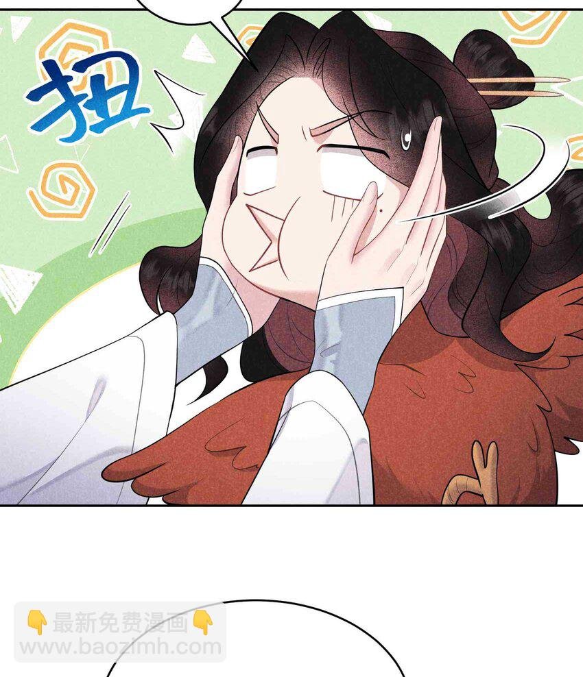176 奇怪的记忆
