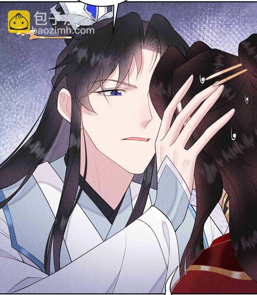 176 奇怪的记忆