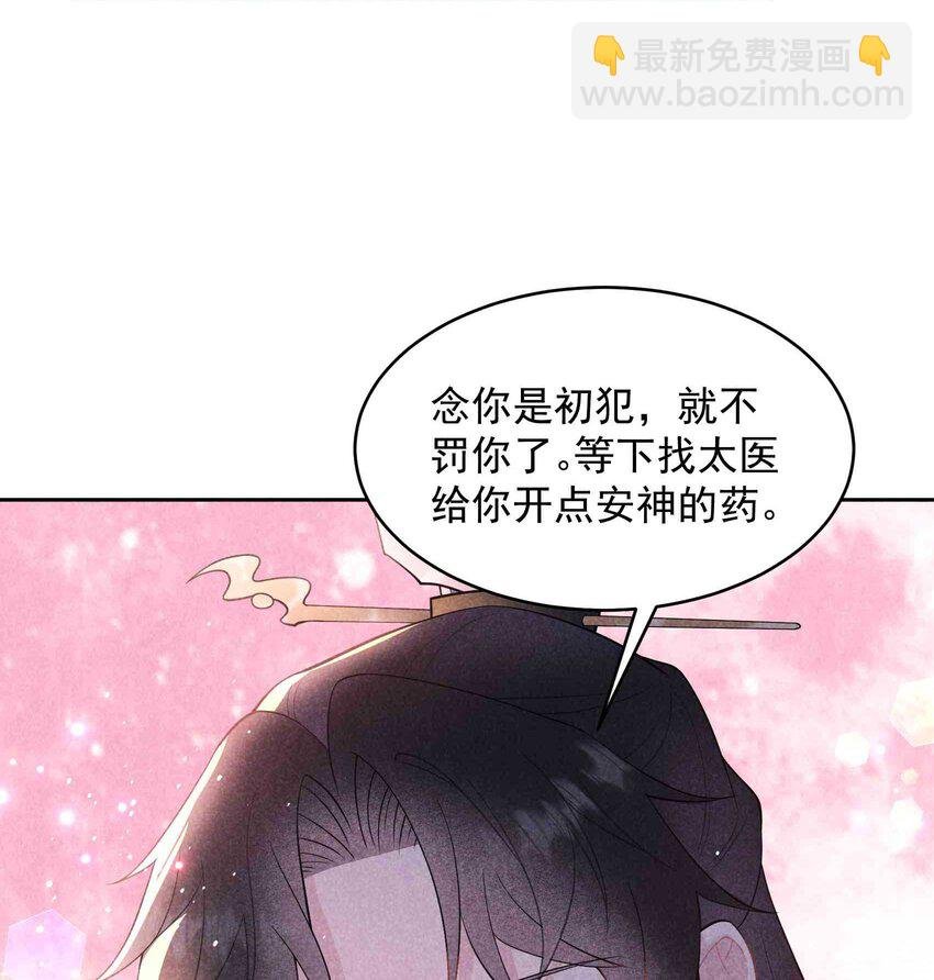 176 奇怪的记忆