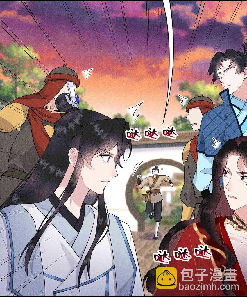 176 奇怪的记忆