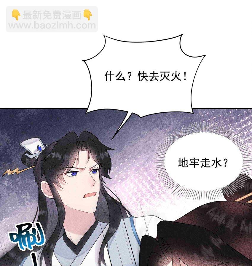 176 奇怪的记忆