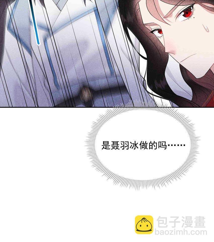176 奇怪的记忆